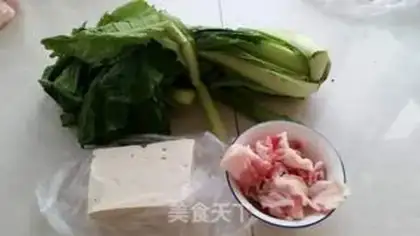 Make Soy sauce step 0
