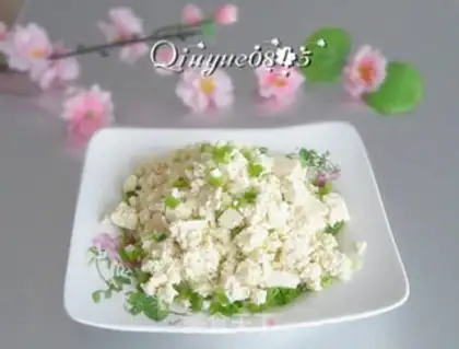 Make Tofu onions step 5