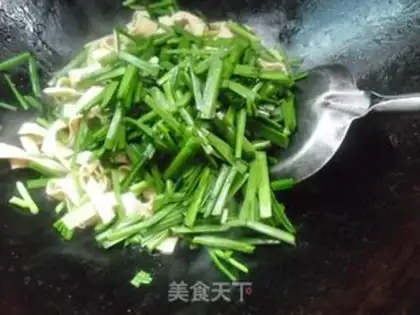 Make A thousand pieces of fried meat step 6