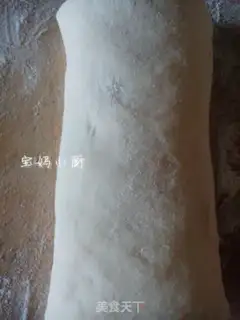 Make Soy sauce step 1