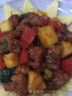 Make Old pineapple step 13