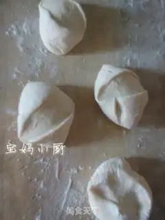 Make Little cabbage pork buns step 16