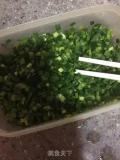 Make Chicken-fingers box step 6