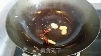 Make Soy sauce step 3