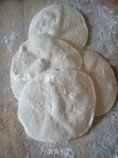 Make Little cabbage pork buns step 17