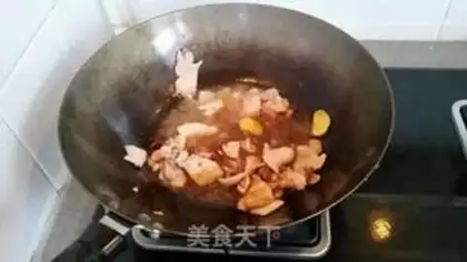 Make Soy sauce step 5