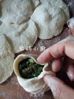 Make Little cabbage pork buns step 20
