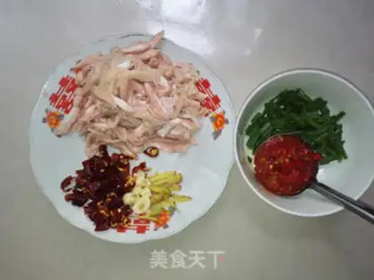Make Spicy intestines step 0