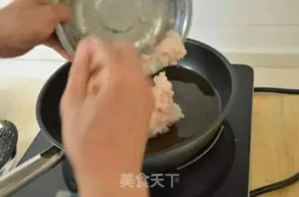 Make Fish is full step 1