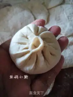 Make Little cabbage pork buns step 21
