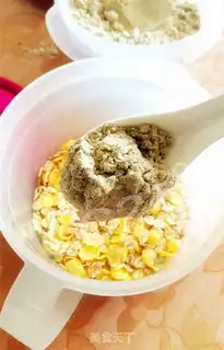 Make Nutritional diet breakfast step 1