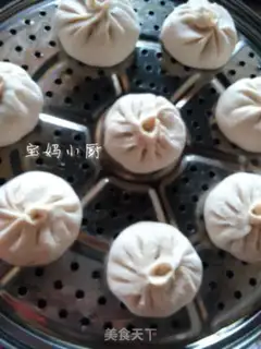 Make Little cabbage pork buns step 22