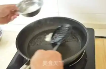 Make Fish is full step 3