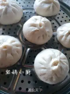 Make Little cabbage pork buns step 23