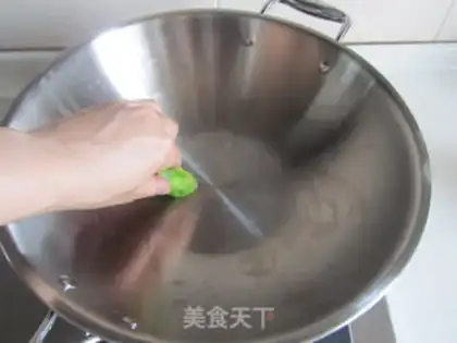 Make Bean petals burn the fish step 2