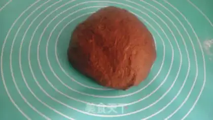 Make Chocolate sweetheart step 1