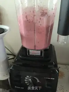 Make Twinberry cream step 4