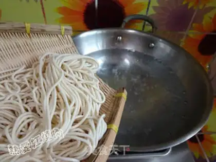 Make Noodles step 14