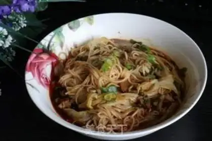 Make Chongqing