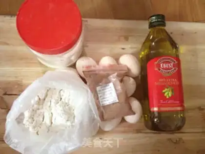 Make Olive oil road cake step 0