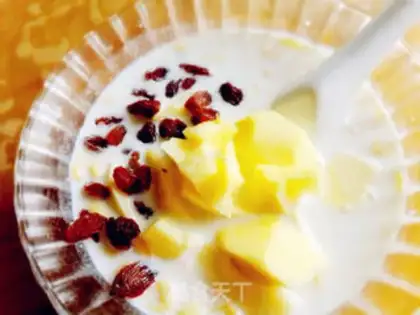 Make Nutritional diet breakfast step 11