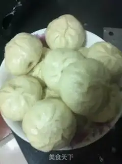 Make Vegetable green mushroom buns step 4
