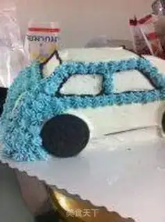 Make Car cake step 16