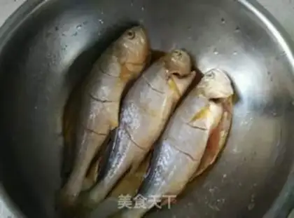 Make Roasted yellowfish step 0