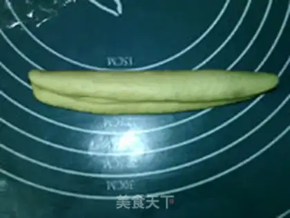 Make Turkey Bread step 12