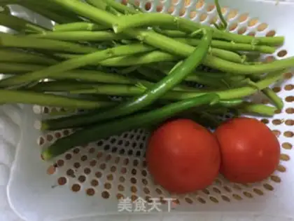 Make The pepper tomato and the emptiness step 0