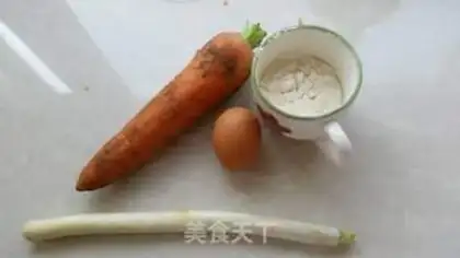 Make Carrot step 0