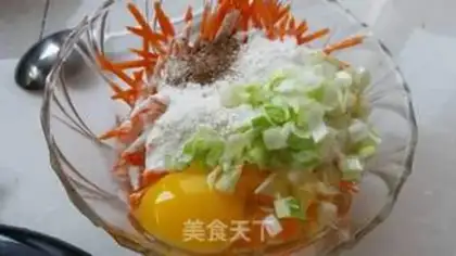 Make Carrot step 2