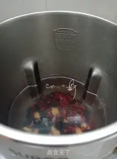 Make Red bean rice step 2