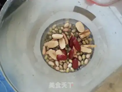 Make Five grains of rice step 3