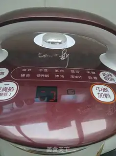 Make Red bean rice step 3