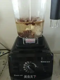 Make I
