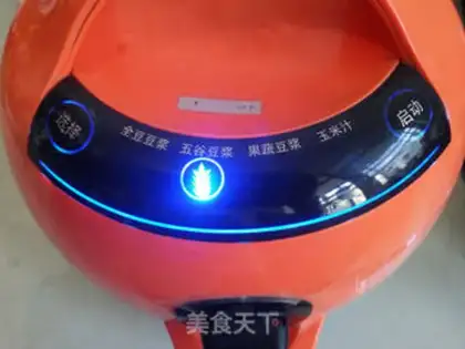 Make Five grains of rice step 4
