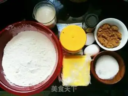 Make Sweet cinnamon rolls step 0