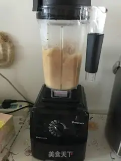 Make I