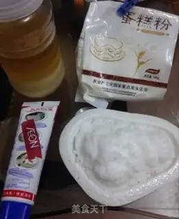 Make A hive cake step 1