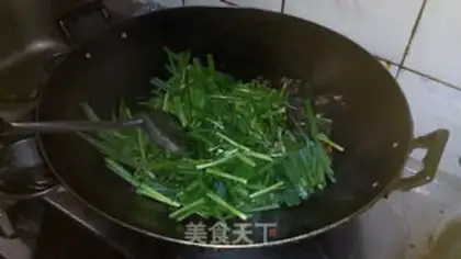 Make Cuillfish step 5