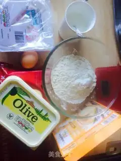 Make Ham cheese bread step 0