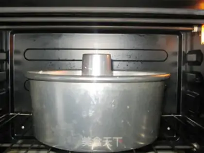 Make Coconut chime cake step 15
