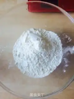 Make Ham cheese bread step 1