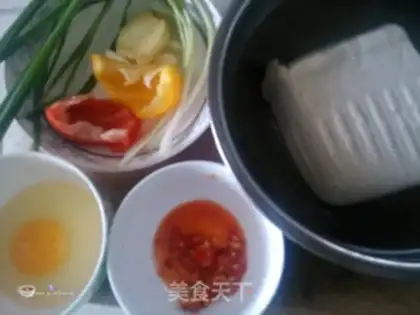 Make Tofu step 0