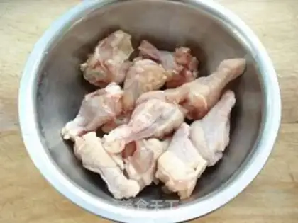 Make Black pepper chicken hammer step 0