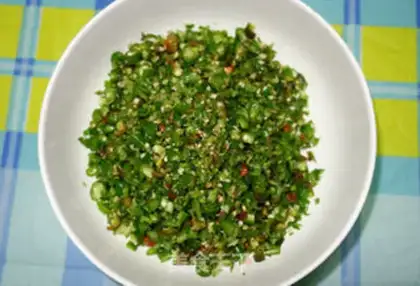 Make Hot pepper sauce step 1