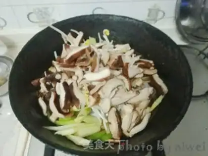 Make Kawasawa step 8