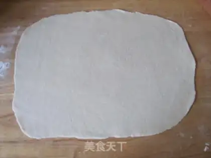 Make A fragrance lasagna step 5