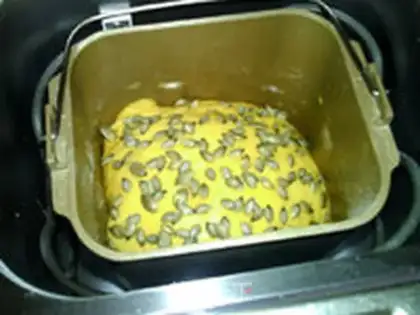 Make Pumpkin vegetable bread step 10